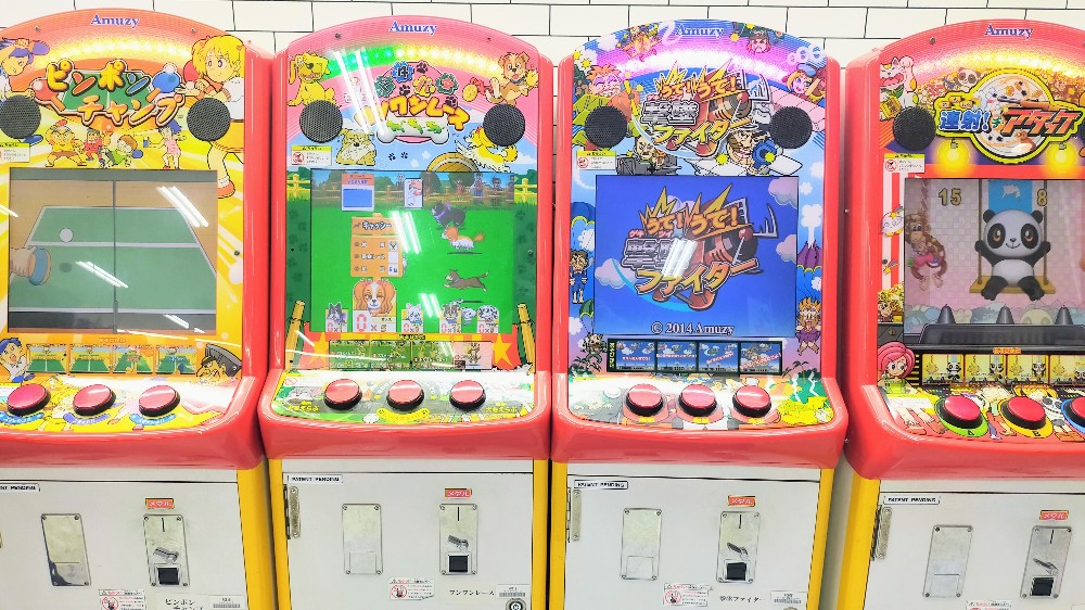 ゲームセンター ゲームコーナー メダル コイン - その他